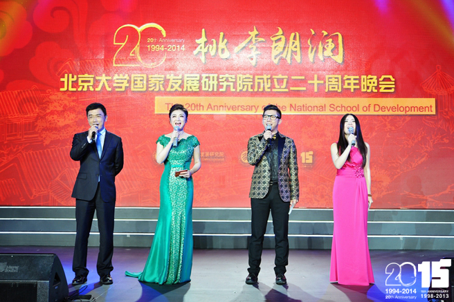 调整大小30