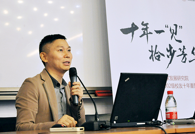马礼斌