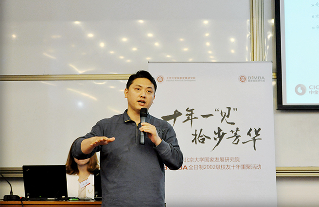 张晓辉