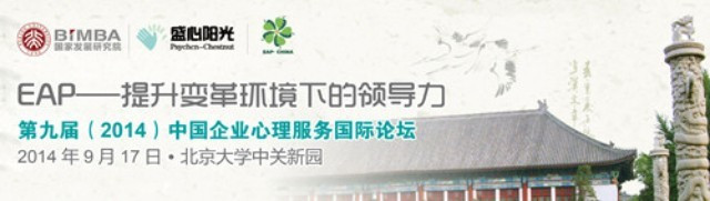 9.17_副本