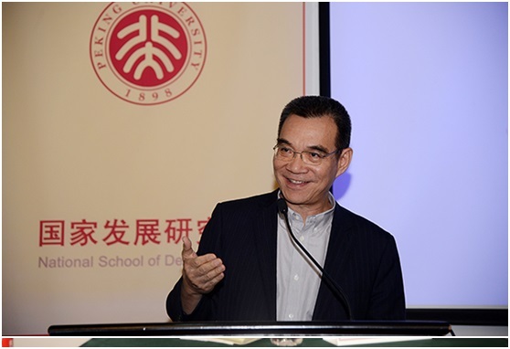 中国改革研讨会6