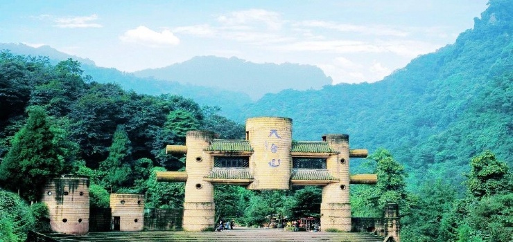 天台山2