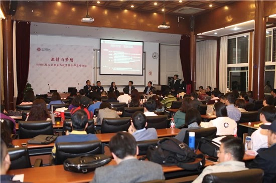 QQ截图20141029101309