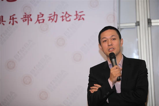 QQ截图20141029102008