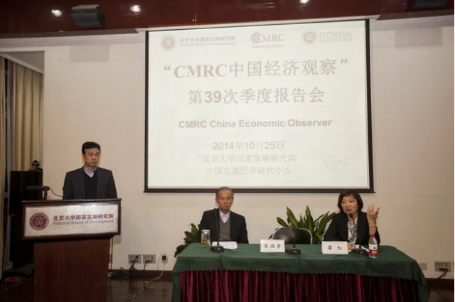 QQ截图20141030092424