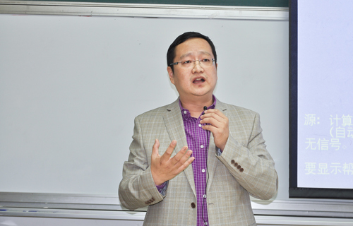 1林毅演讲