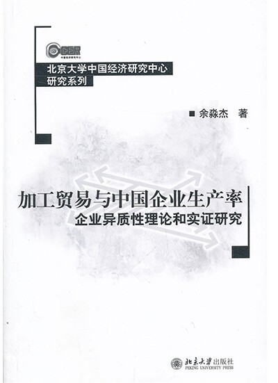 QQ图片20141105103537