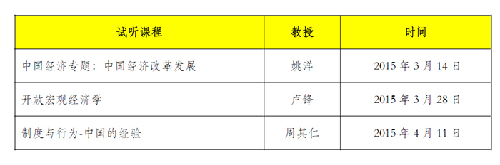 未标题-1