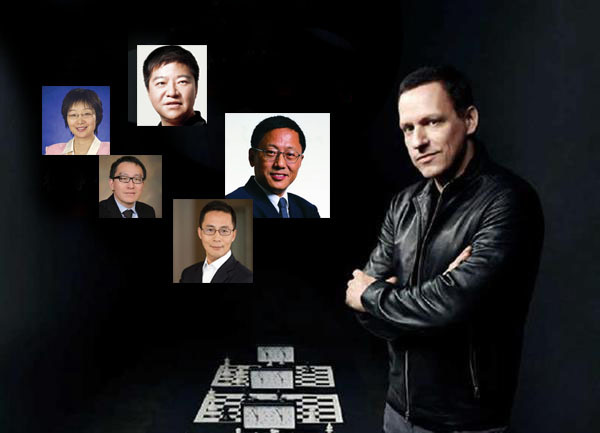 彼得迪尔