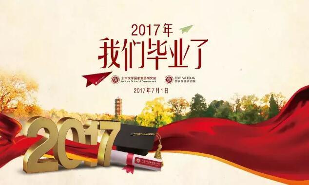 QQ截图20
