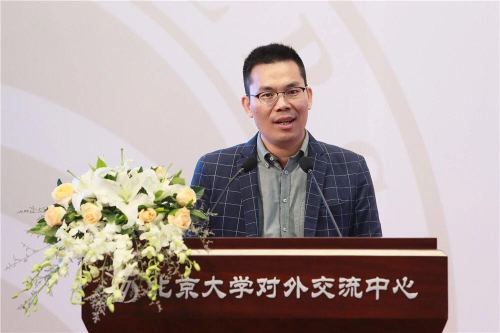微信图片_20180828105257