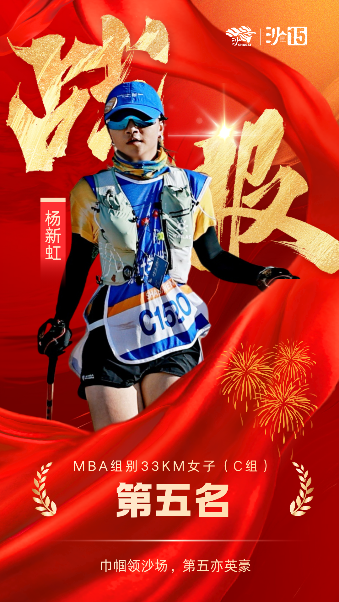 9b1a14ca6e992707f826f053a330070a.png 9b1a14ca6e992707f826f053a330070a.png