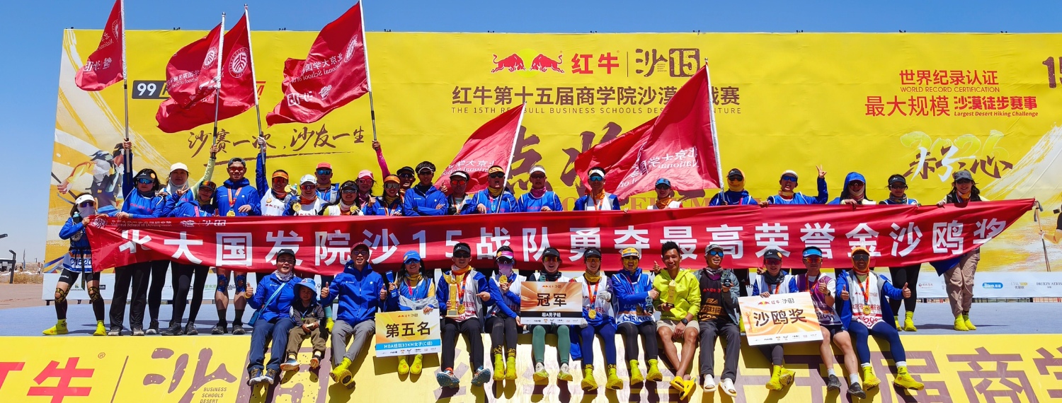 沙15.jpg 沙15.jpg