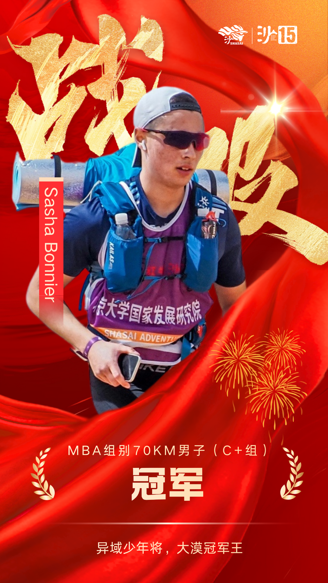 3a7bb3d77353688882e733a1f507ff8c.png 3a7bb3d77353688882e733a1f507ff8c.png