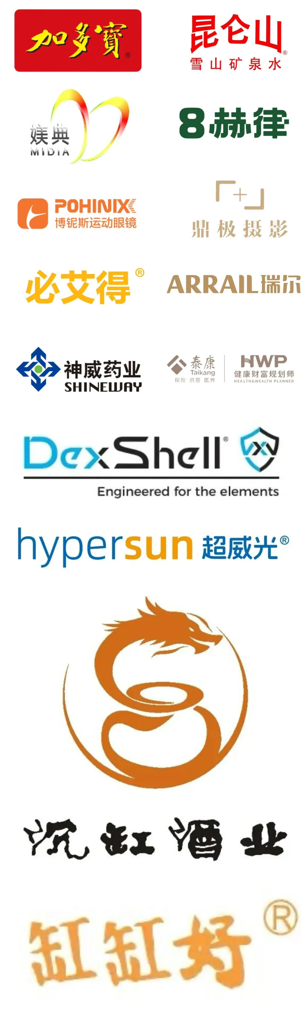 cd06e58660571e1e79157cddb9d9f423.png cd06e58660571e1e79157cddb9d9f423.png