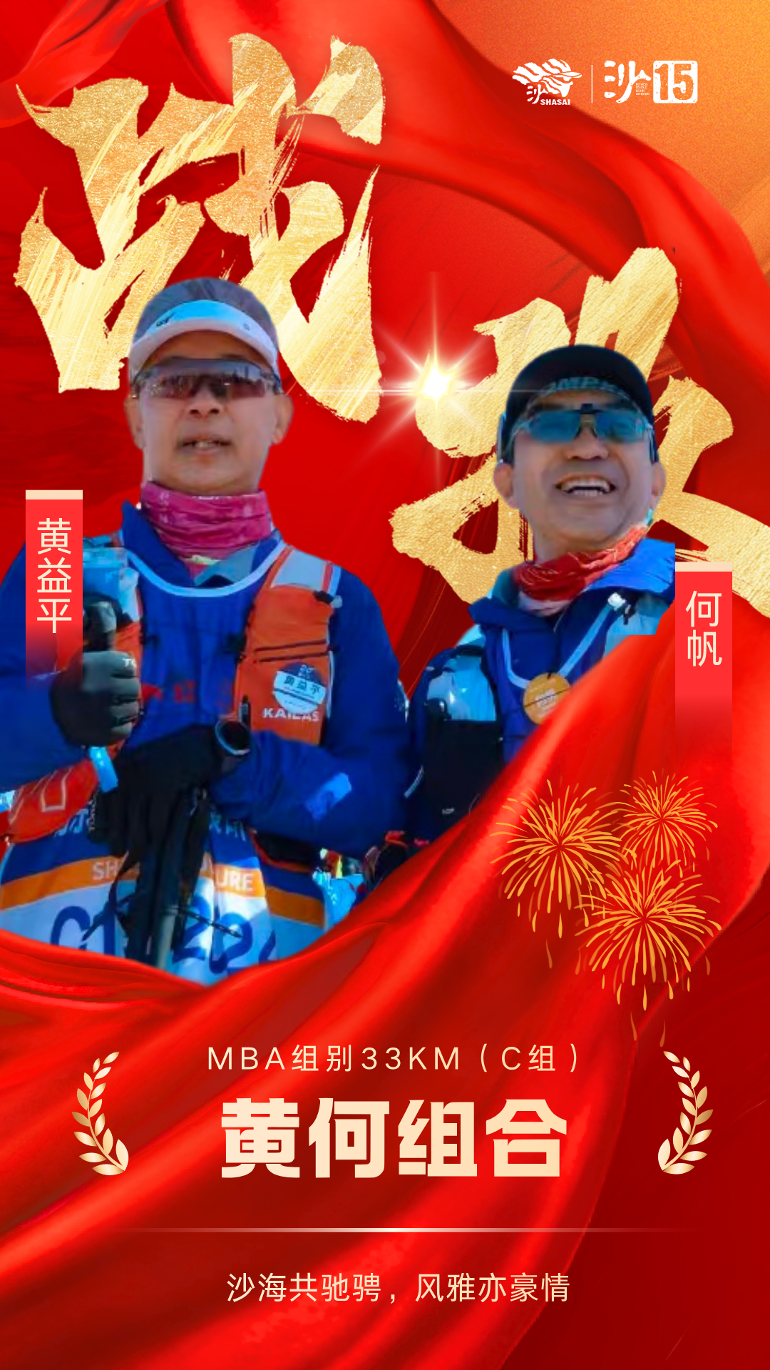 bbc1c6f6e2b6ab934c33c37b2b5dfd41.png bbc1c6f6e2b6ab934c33c37b2b5dfd41.png