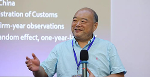 马浩 等：关于人工智能与企业竞争优势的三个基本判断