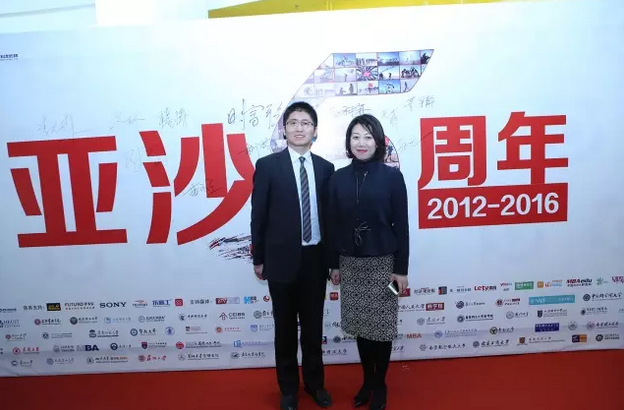 搜狗截图16年01月26日1537_9