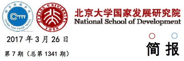 未标题-4