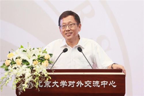 微信图片_20180828105243