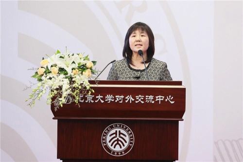 微信图片_20180828105235