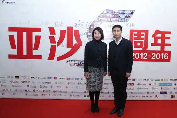 搜狗截图16年01月26日1537_10