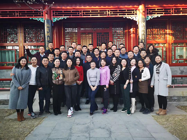 微信图片_20190219154553