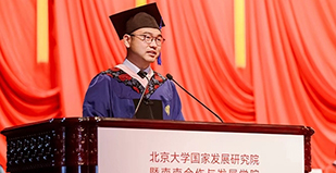 毕业典礼演讲 | 李鹏飞：永远相信